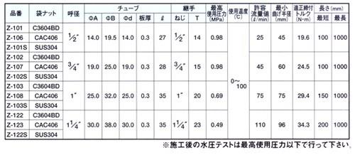 26100470_02.jpg