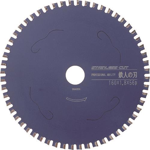 00199870_01.jpg