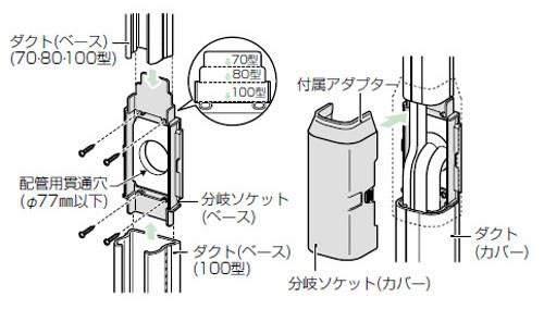 43067098_03.jpg