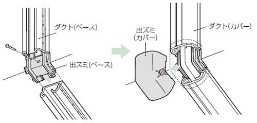 43067005_03.jpg