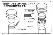 43065625_02.jpg