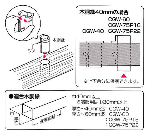 43064914_02.jpg
