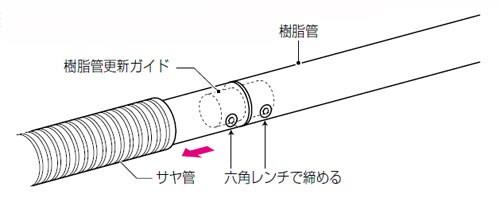 43064720_02.jpg