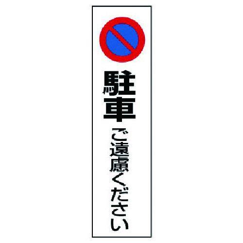 58501674_01.jpg