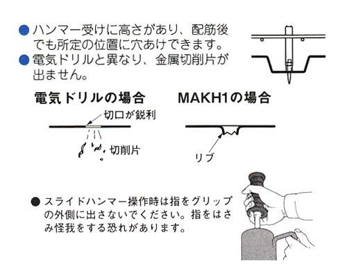 43053579_03.jpg