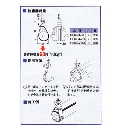 42403438_02.jpg