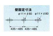 43053467_02.jpg