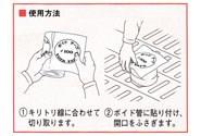 43053281_02.jpg