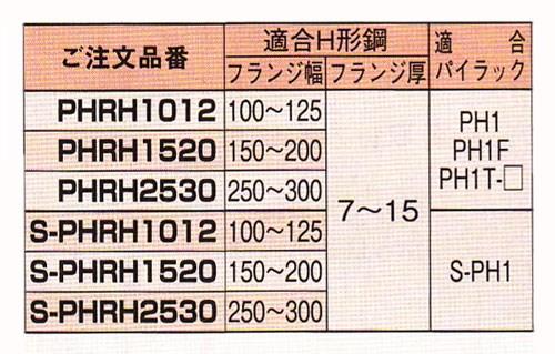 42403381_03.jpg