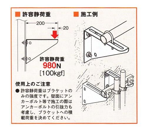42403275_02.jpg