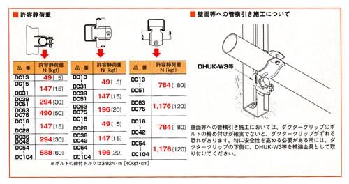42403108_03.jpg