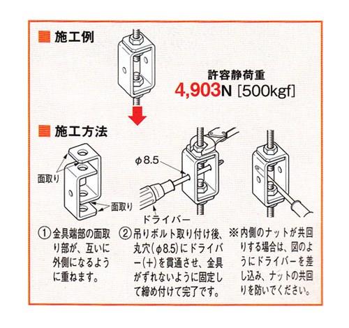 42402937_02.jpg