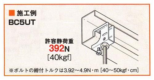 42402797_02.jpg