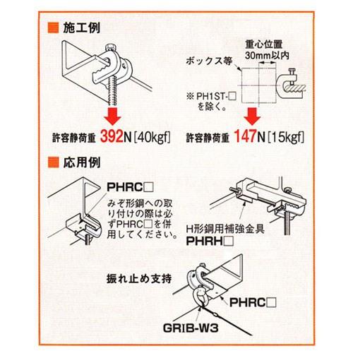 42402766_03.jpg