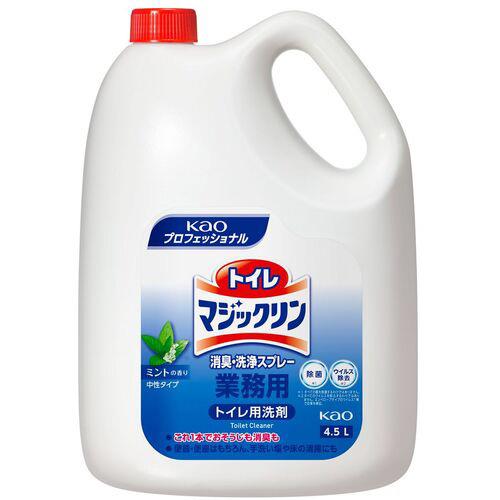 00232890_01.jpg