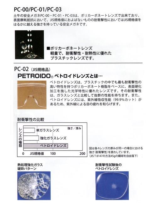 43070446_02.jpg