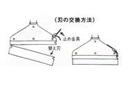 43070139_02.jpg