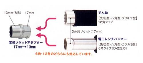 43069689_02.jpg