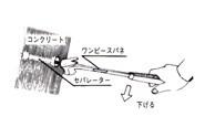 43069500_02.jpg