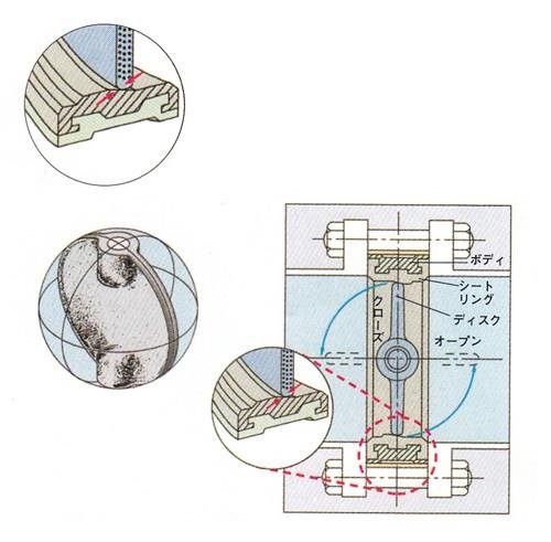 01409986_02.jpg