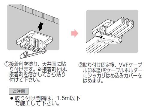 43075861_02.jpg