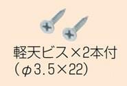 43075729_03.jpg