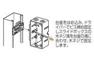 43075707_03.jpg