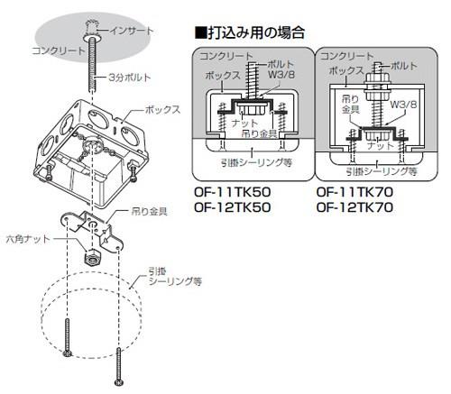 43075671_02.jpg