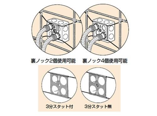 43075575_03.jpg