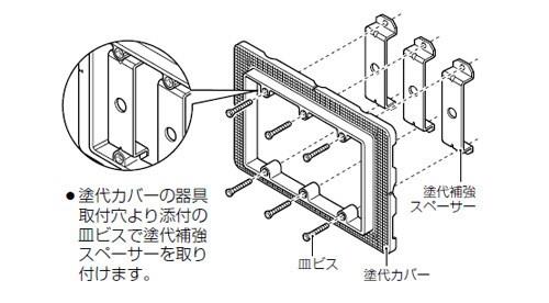 43075275_02.jpg
