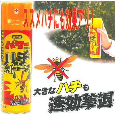00377523_02.jpg