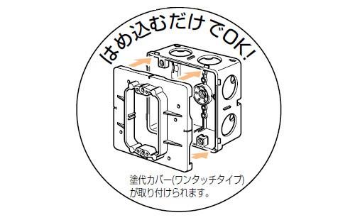 43074589_03.jpg