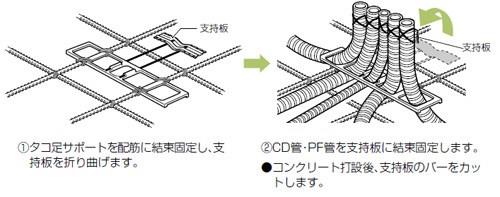 43073986_02.jpg