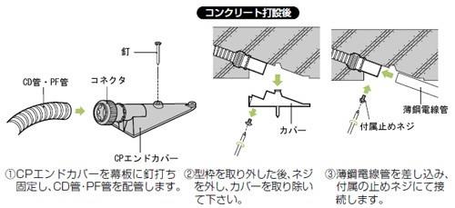 43073647_02.jpg