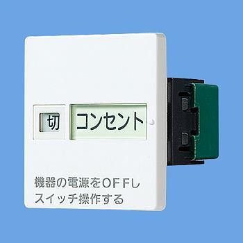 00540874_01.jpg