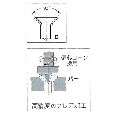 00543977_02.jpg