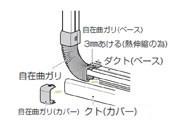 43081643_02.jpg