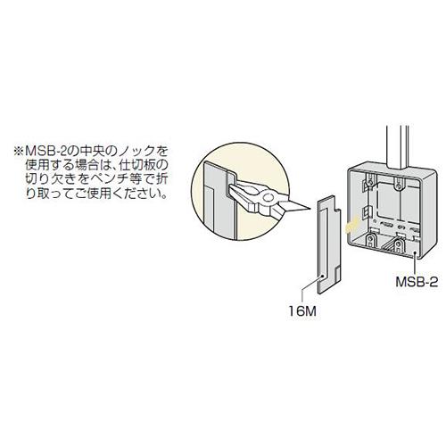 43079700_03.jpg