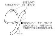 43078140_03.jpg