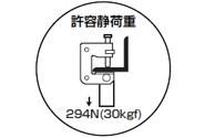 43090861_03.jpg