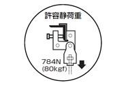 43090513_03.jpg