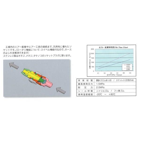35001442_02.jpg