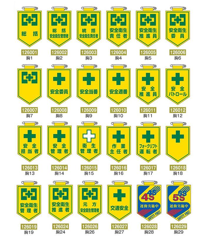 00014142_02.jpg