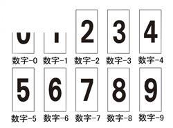 00011810_01.jpg