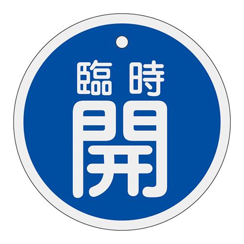 00009943_01.jpg