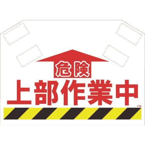 00623410_01.jpg