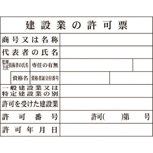 00633937_01.jpg
