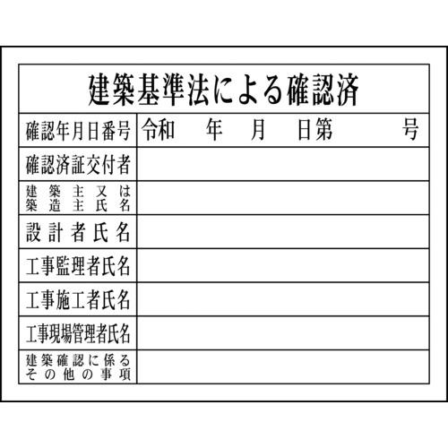 00633939_01.jpg