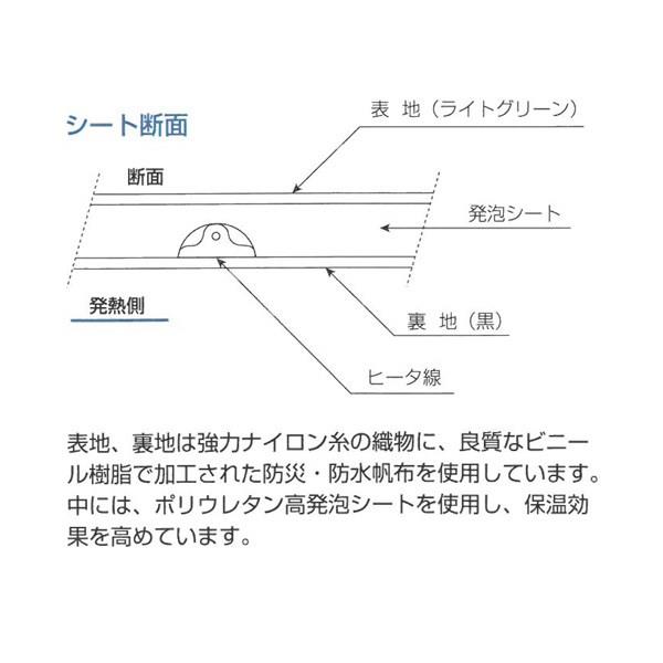 00024038_02.jpg