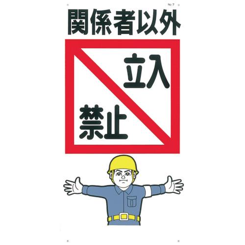 00635803_01.jpg